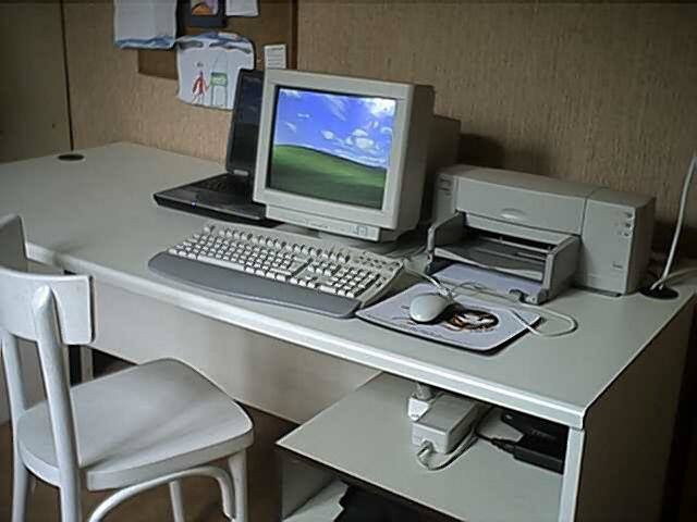 My workspace in 2005-2006